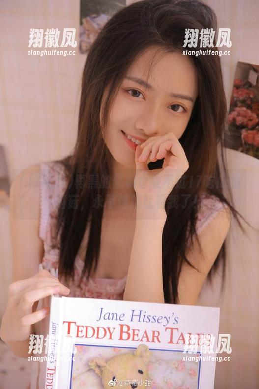 再黑的黑料也敌不过17吃瓜的蘑菇，永不迷路就看我了！