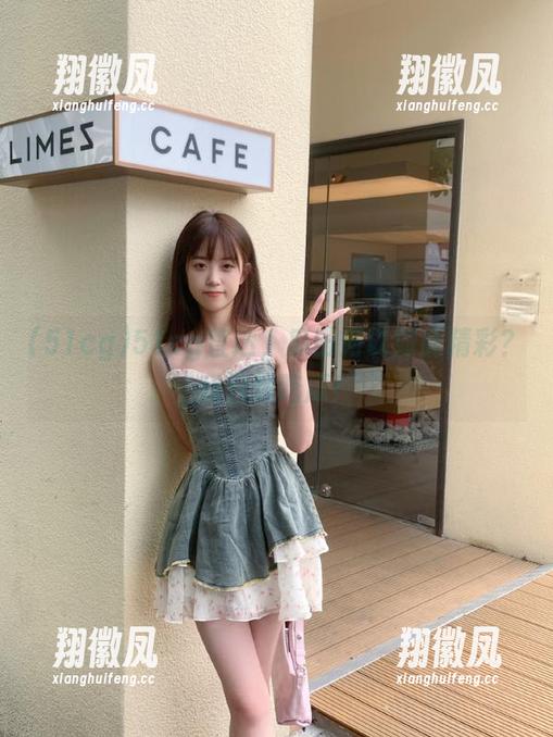 51cg直达，瓜田何以如此精彩？我只想吃瓜！