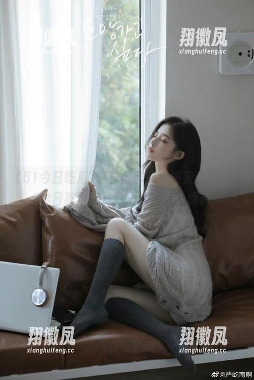 感觉自己又要被宠溺了，51今日吃瓜传送门里全是惊人爆料！