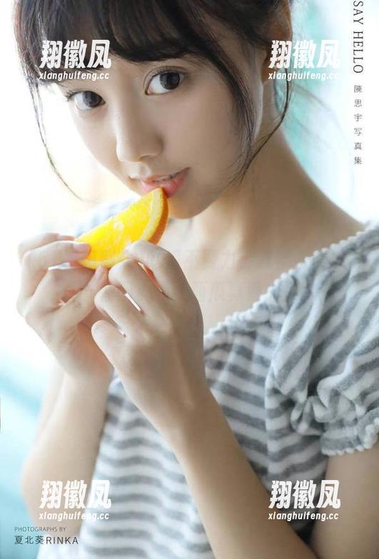 吃瓜不费力，赶紧下载51朝阳群众，西瓜真香！