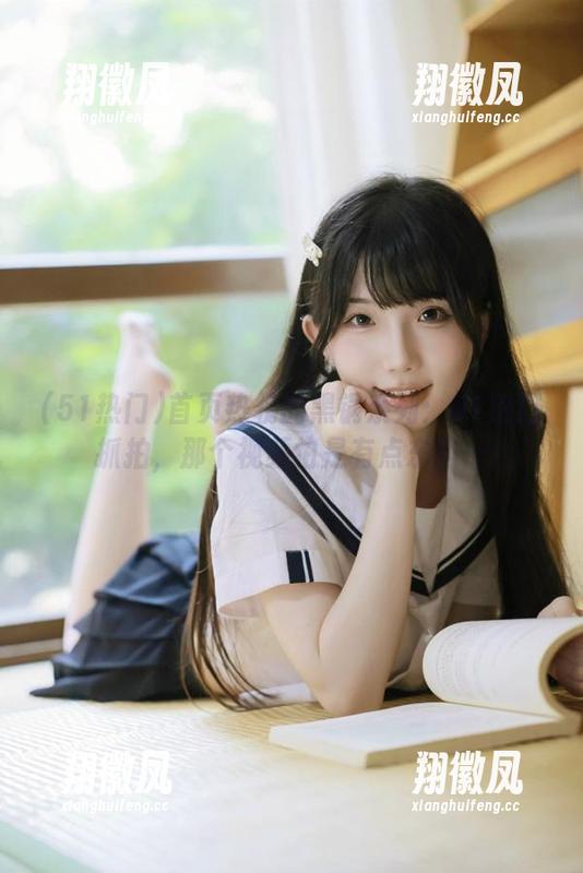 首页热榜的黑锅系列：51热门抓拍，那个视频怕是有点东西…