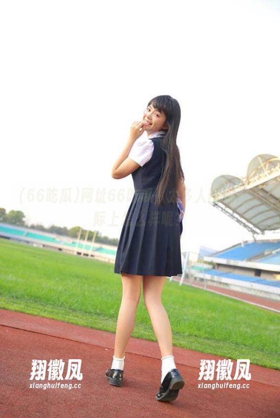 66吃瓜 网址66吃瓜,太多人围观,实际上怎么样呢?