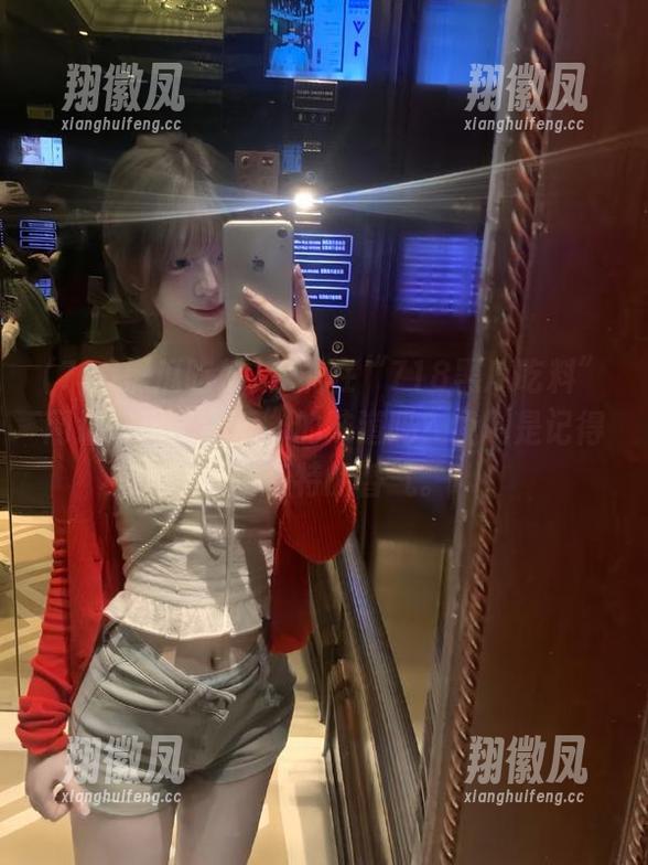 你能在“718黑瓜吃料”网址发现“黑瓜”的味道吗？我倒是记得那个奇特的香气。