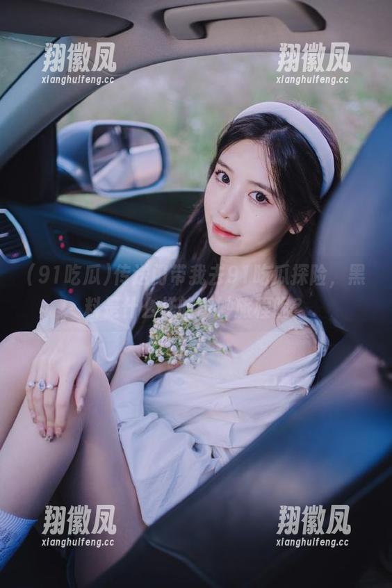 传送门带我去91吃瓜探险，黑料是什么样的奇妙旅程呢？