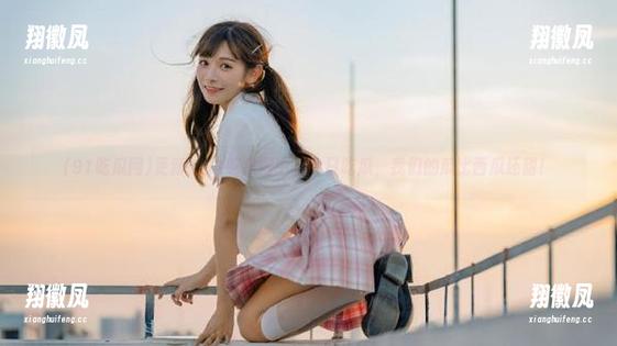 更新！91吃瓜网中心今日吃瓜，我们的瓜比西瓜还甜！