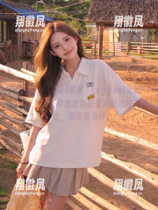 刷到“ccggbet吃瓜”首页，突然有种想给地球发条消息的冲动，哈哈，别问我为什么！