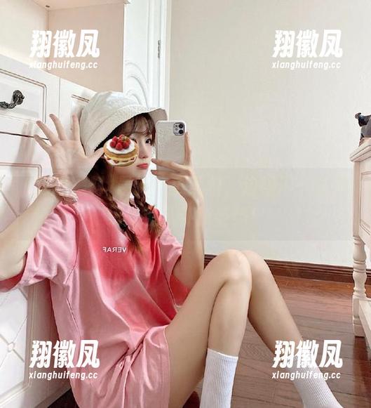 最新吃瓜黑料，边嗑瓜子边在线解锁八卦新姿势！