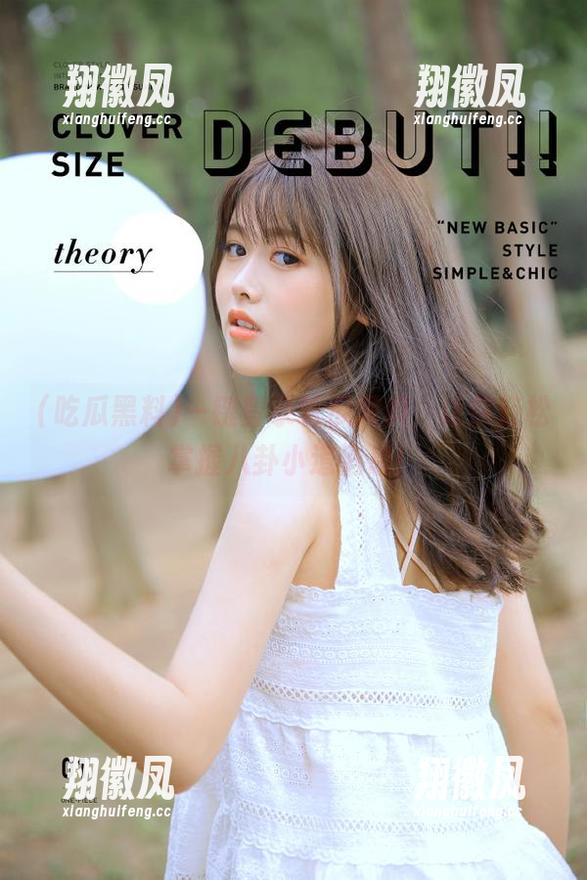 一键登录吃瓜黑料，让你轻松掌握八卦小道消息！
