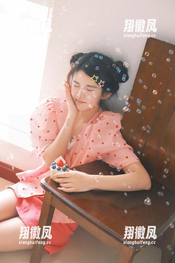 谁说在线就不能收藏？‘吃瓜黑料’让你牛起来！
