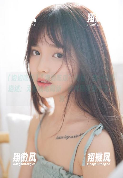 “泡泡吃瓜”网址，我一句话描述：无底线地刷新，仿佛网页是个无底洞