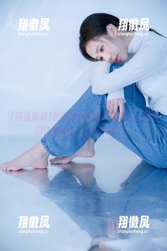 在网爆黑料翻车的路上，传送门让我明白，回头太难了。