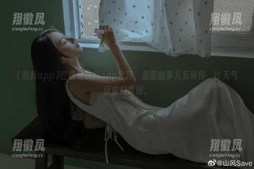 黑料app 在线逛黑料app官网,里面的事儿反转得,比天气还变幻莫测。