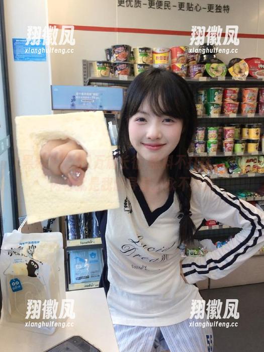 万篇长征-黑料不打烊，往期内容就是我的导航，永不迷路