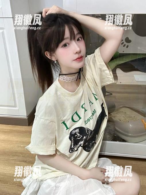 “黑料不打烊tttzzz”链接打不开？也许只是在等你来验证网址的真实性呢！