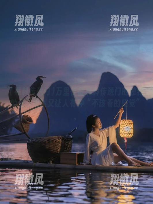 万里长征黑料传送门的独特地址，果然又让人有种“不该看的感觉”。