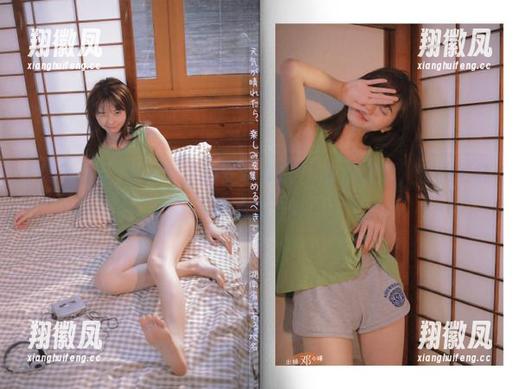黑料社区的安卓APP，有点意思，但也可能有点乱……